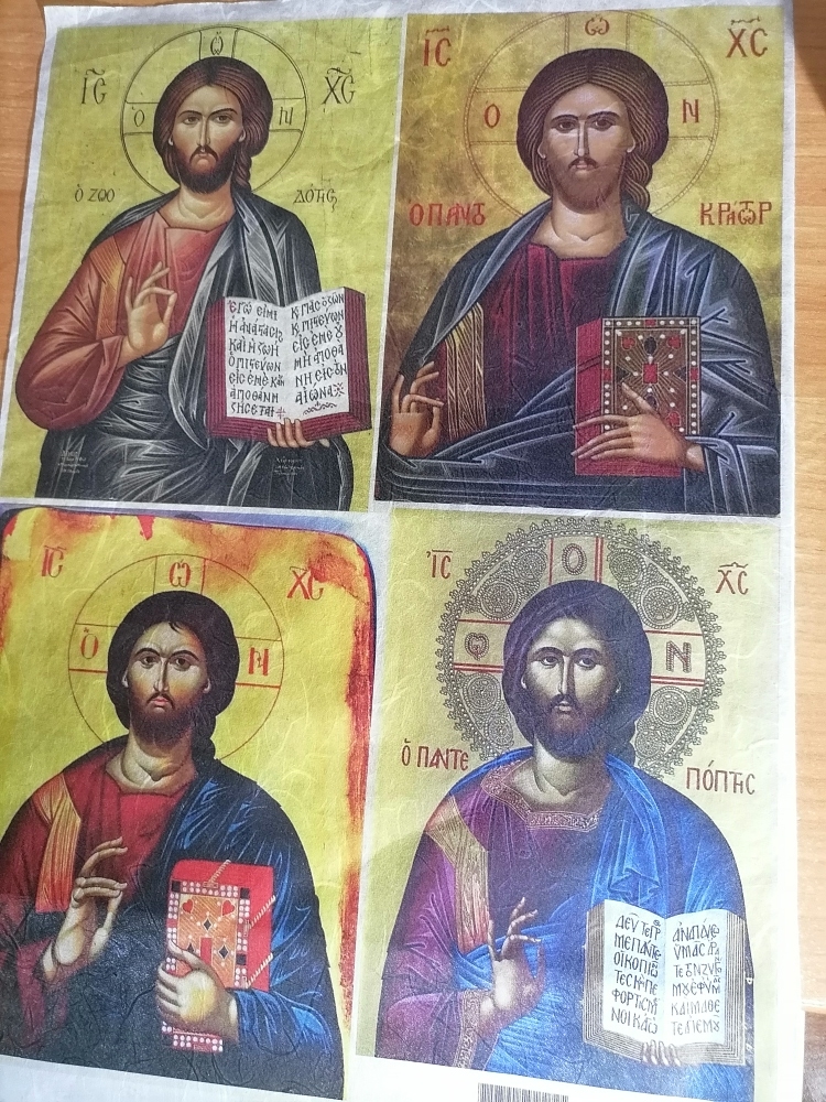 Ριζόχαρτο PaperD για Decoupage 32Χ45cm – IHSOYS 1 Ριζόχαρτο PaperD για Decoupage 32Χ45cm – IHSOYS