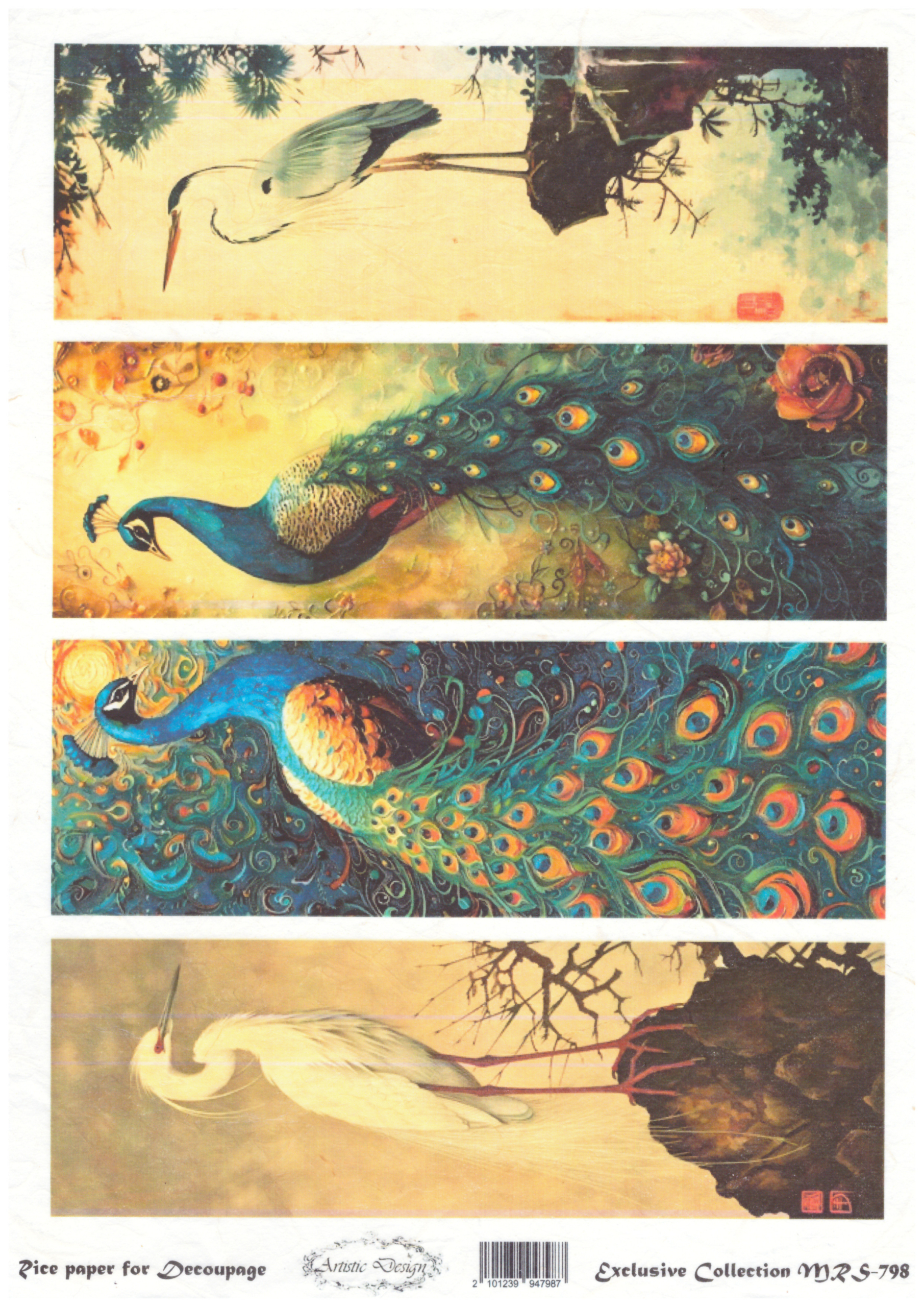 Ριζόχαρτο Artistic Design για Decoupage Α4 1 Ριζόχαρτο Artistic Design για Decoupage Α4
