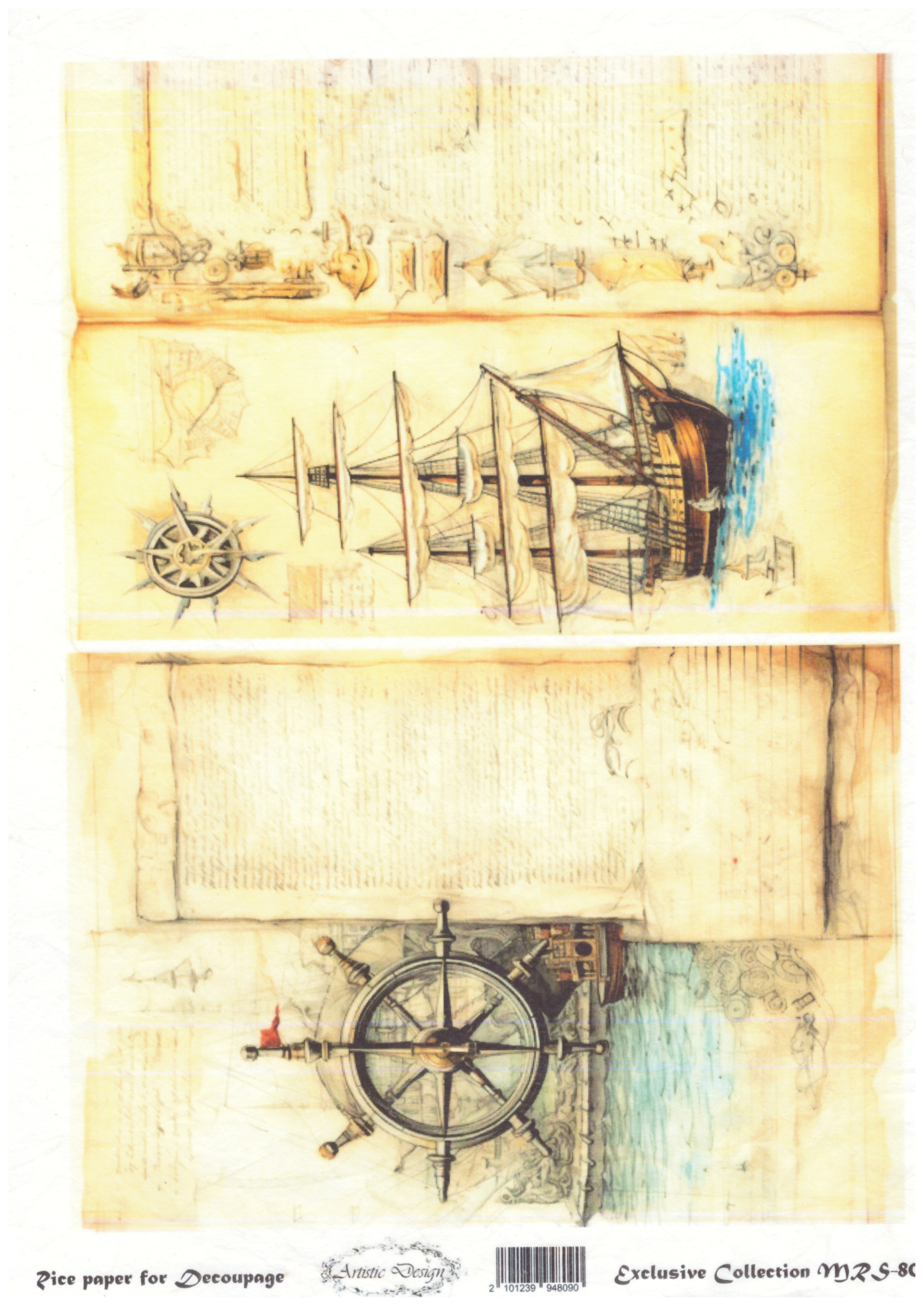 Ριζόχαρτο Artistic Design για Decoupage Α4 1 Ριζόχαρτο Artistic Design για Decoupage Α4